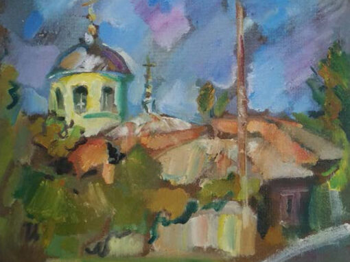 Vernisaj Ion Serbinov